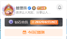 图片[1] - 子比主题美化 – 添加炫酷个性的头像框 - 我爱天空资源网