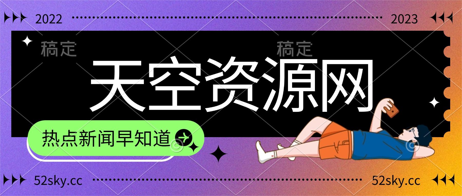 LoRA建模与Liblib应用课：工具实操+案例拆解+参数评估，提升商业设计效率-天天资源网