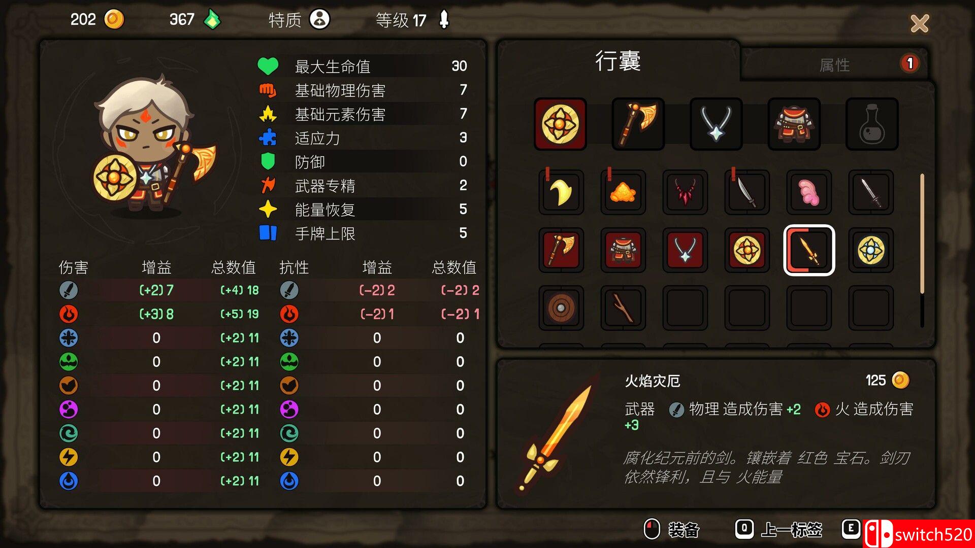 《虚空奇旅（Journey to the Void）》官方中文 [中文/英文]-天天资源网