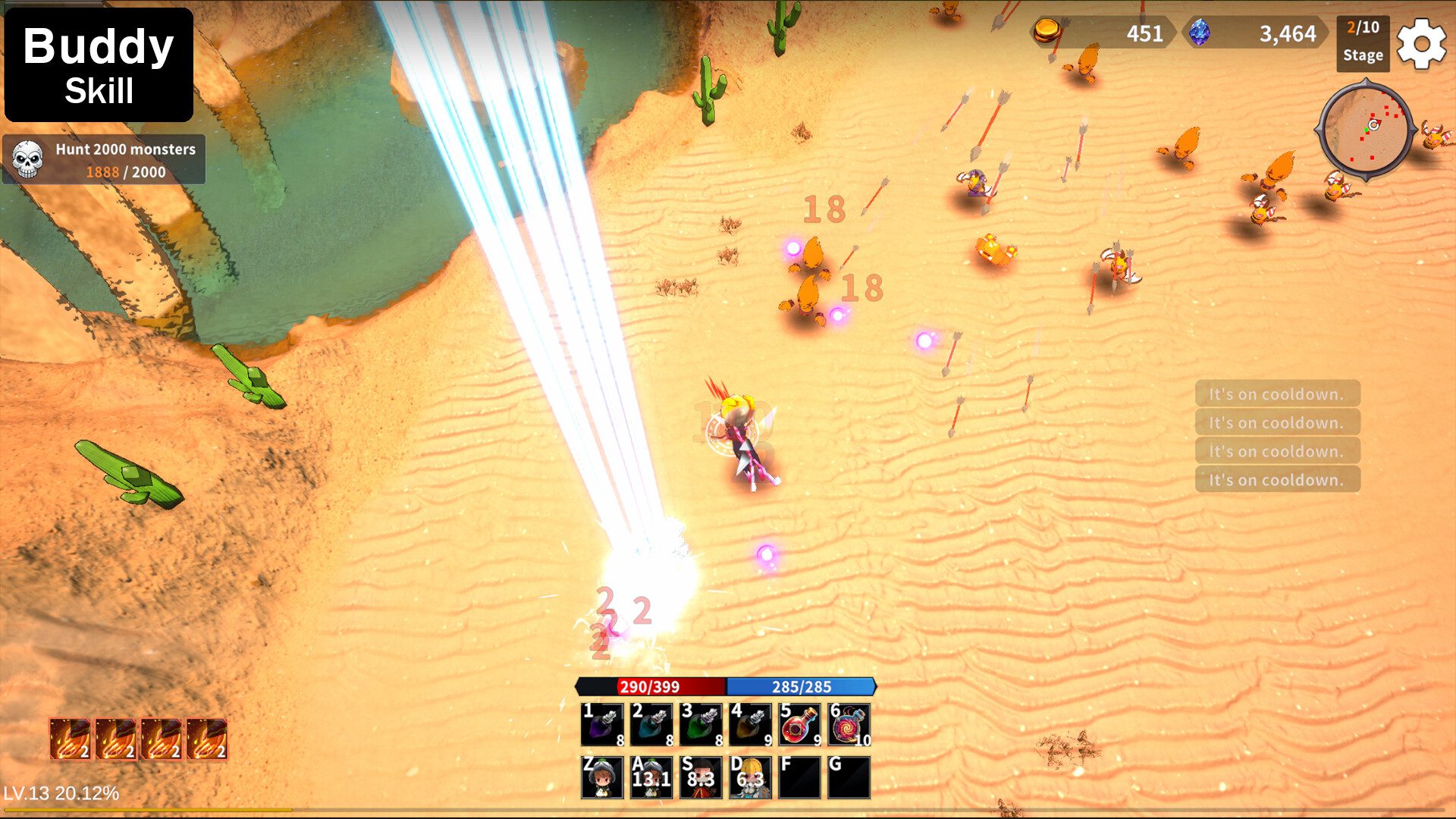 《伙伴奇技/BuddySkill》PC中文版下载