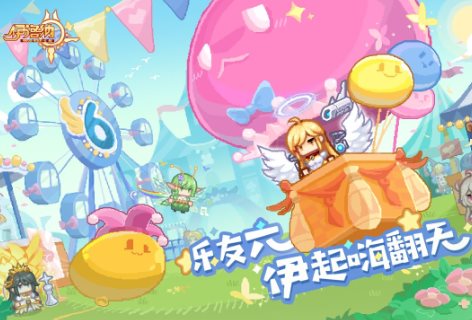 伊洛纳v1.1.26 免费版★像素风格的RPG冒险类型的手游-天天资源网