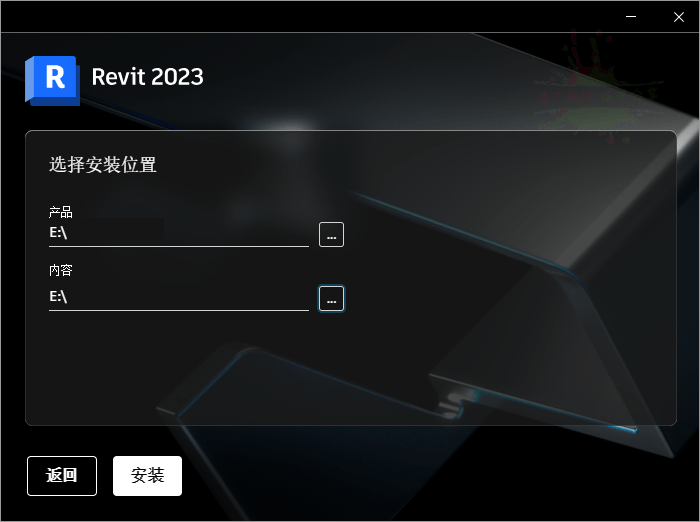 Autodesk Revit 2026.4.0中文特别版-天天资源网