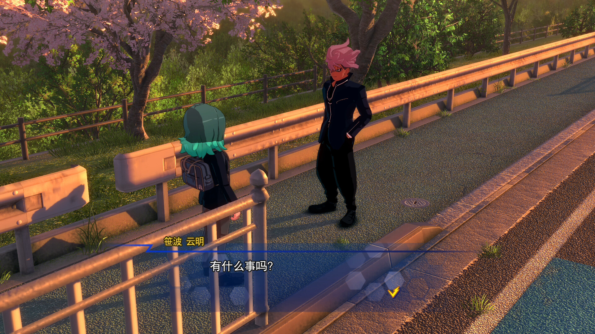 《闪电十一人 英雄们的胜利之路》中文版-天天资源网