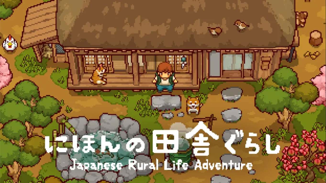 【日版】日本乡下生活 .Japanese Rural Life Adventure 中文 【日版】日本乡下生活 .Japanese Rural Life Adventure 中文