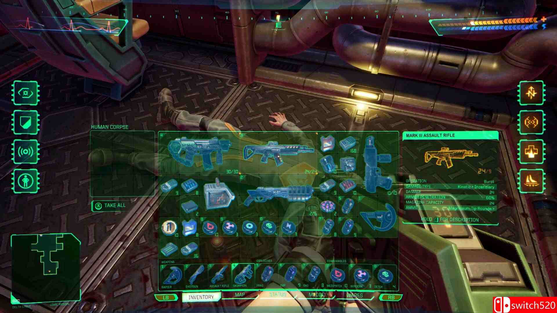 《网络奇兵：重制版（System Shock Remake）》官方中文 v2.1.0 [中文/繁体/英文/日语]