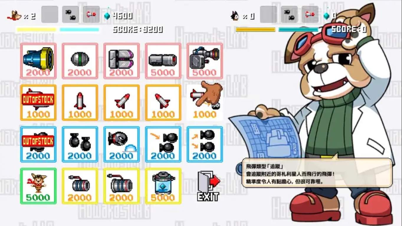 【美版】霍吉休和朋友们 .HORGIHUGHwithFRIENDS 中文