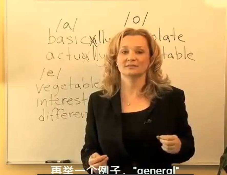 英语音标发音从入门到进阶-天天资源网