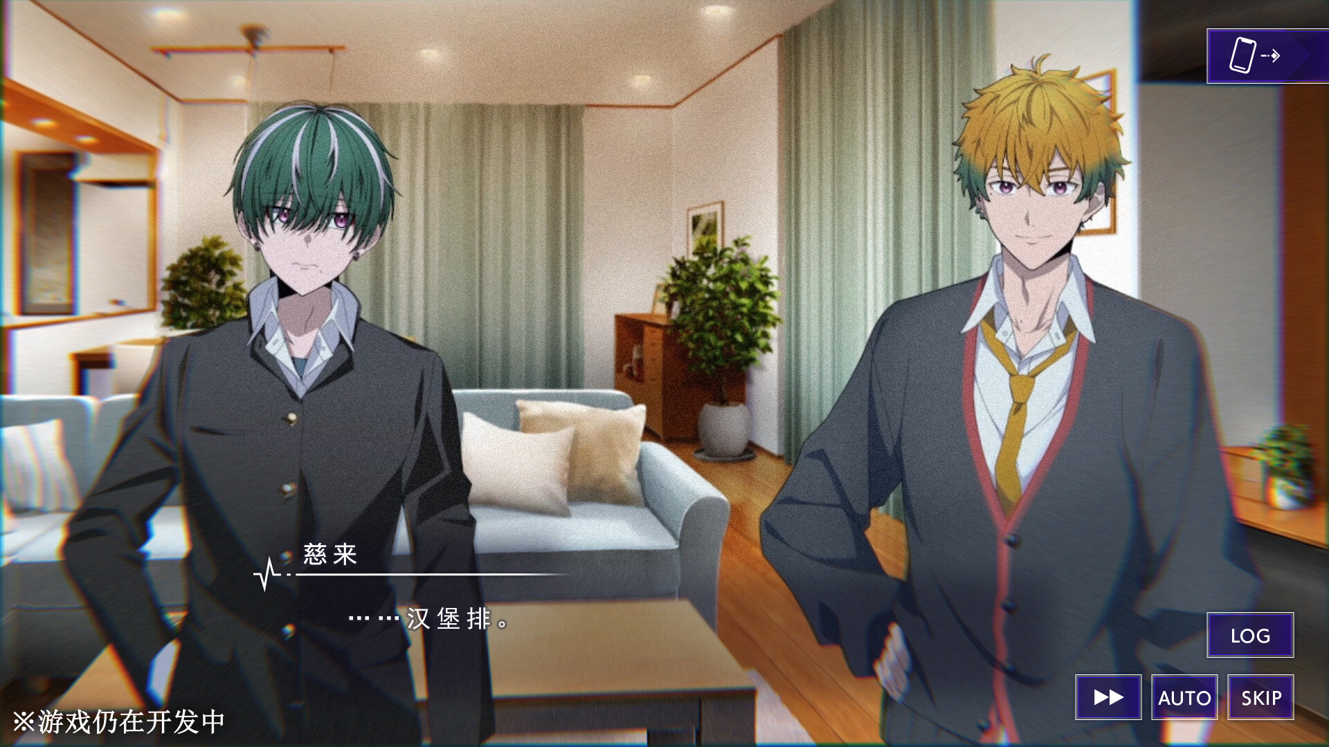 《残音系少年少女/Type-NOISE: Shonen Shojo》PC中文版下载-含v1.0.6-天天资源网