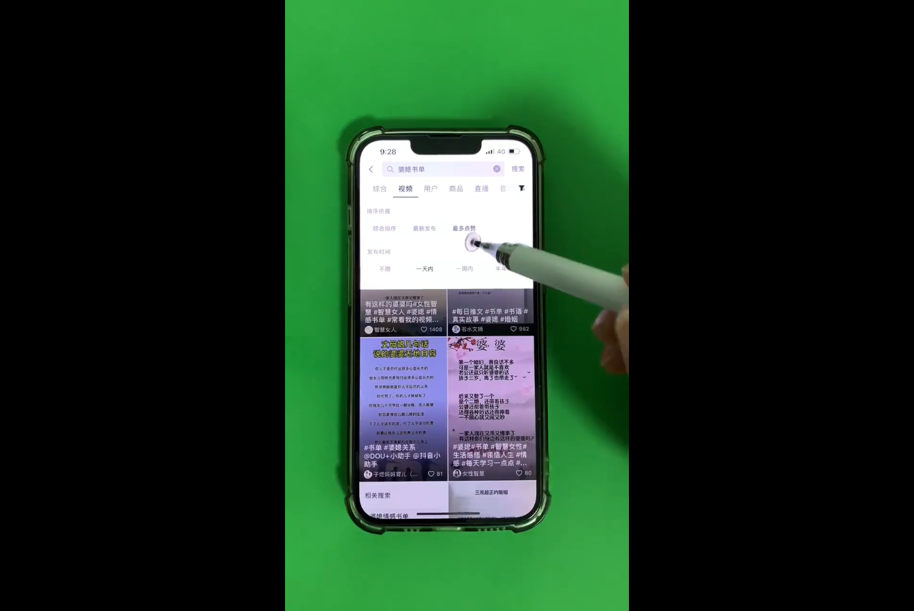 考哥·零基础学习书单剪辑(更新2026)-天天资源网