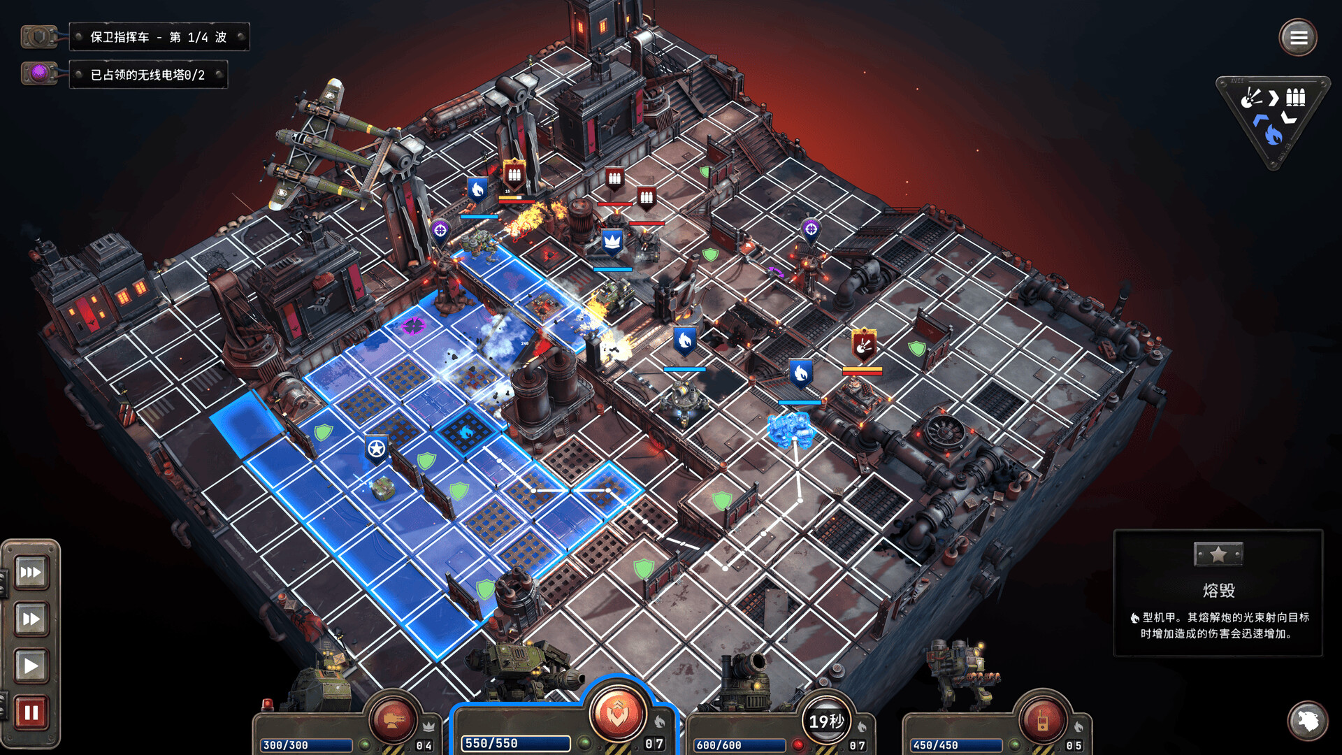 PC游戏《铁锈风云/Grit and Valor – 1949》中文+v1.4.2下载-天天资源网