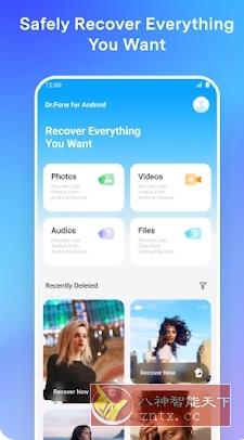 Dr.Fone Pro 万兴科技数据恢复v5.2.19.983专业版-天天资源网