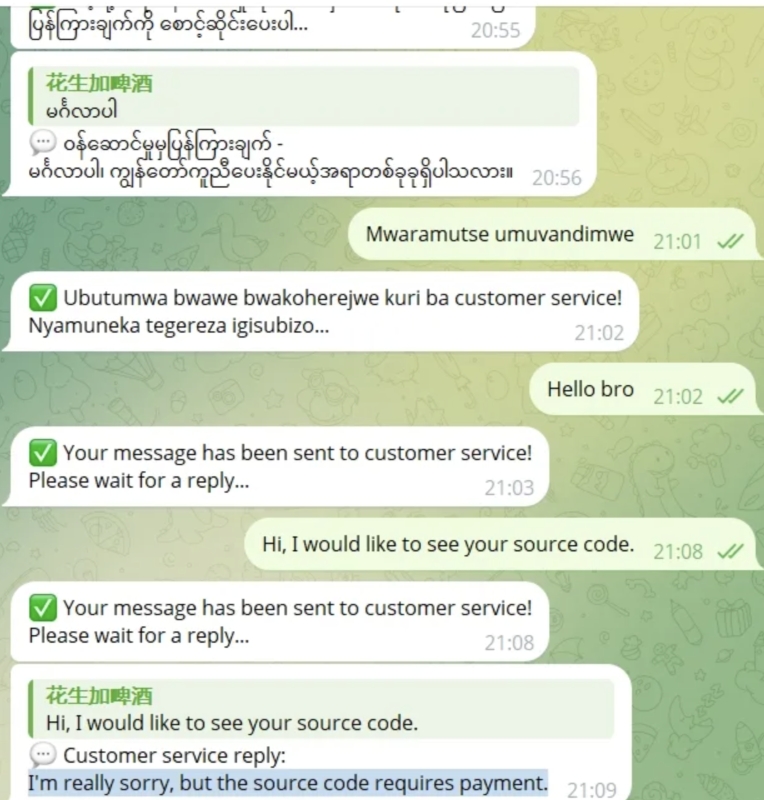 tgAI全自动翻译智能人工客服 客服机器人源码 带视频搭建教程-天天资源网