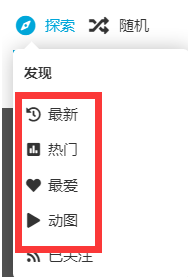 在线免费巧用图床解锁新姿势-天天资源网