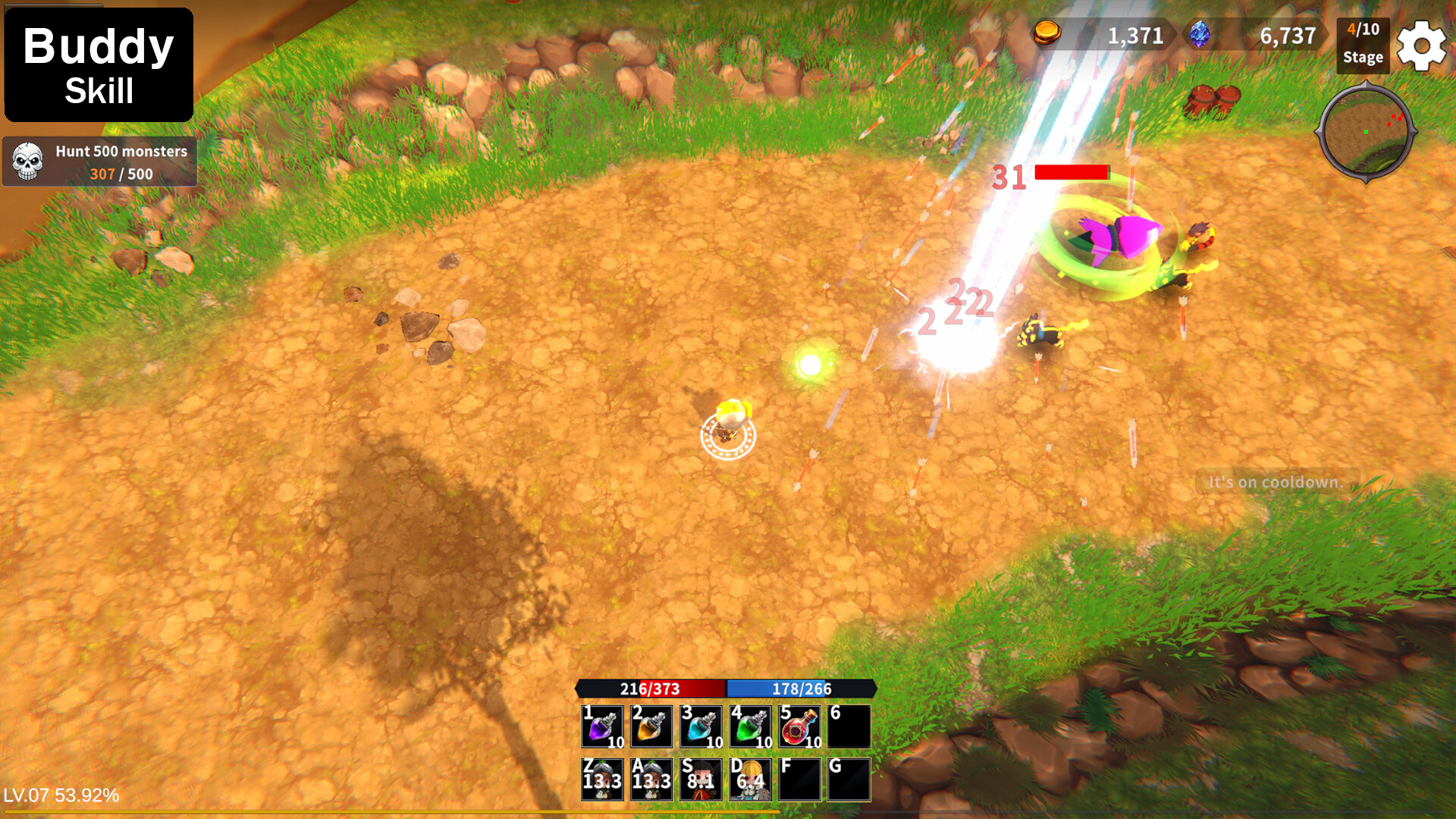 《伙伴奇技/BuddySkill》PC中文版下载-天天资源网