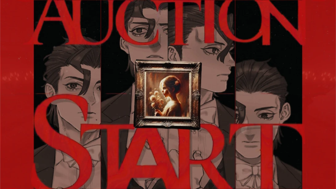 【美版】黑暗拍卖 .Dark Auction 中文