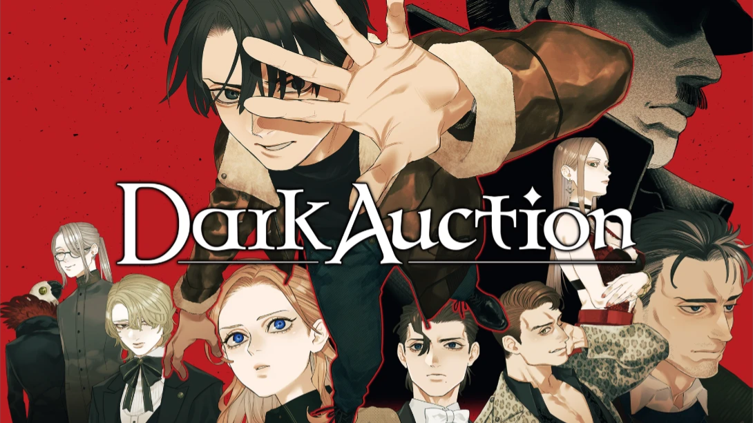 【美版】黑暗拍卖 .Dark Auction 中文