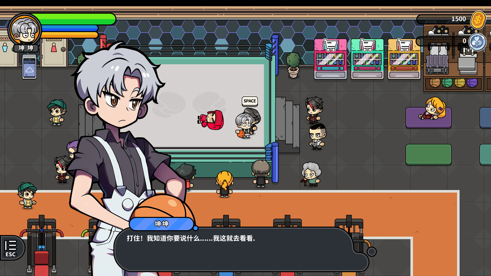 《嘟市冒险天团/Basketboy’s Adventure》PC中文版下载-天天资源网