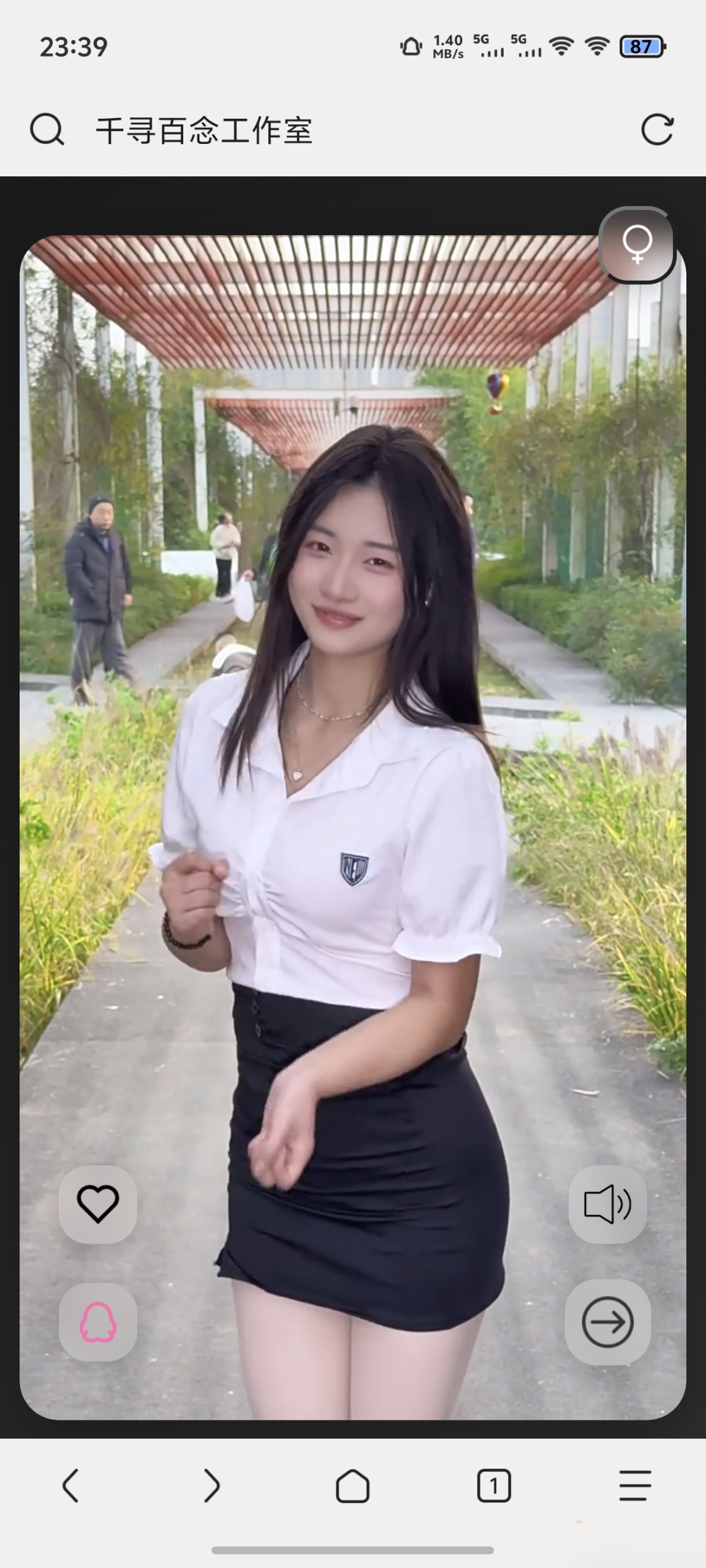 千寻随机视频api搭建（1.0）-天天资源网