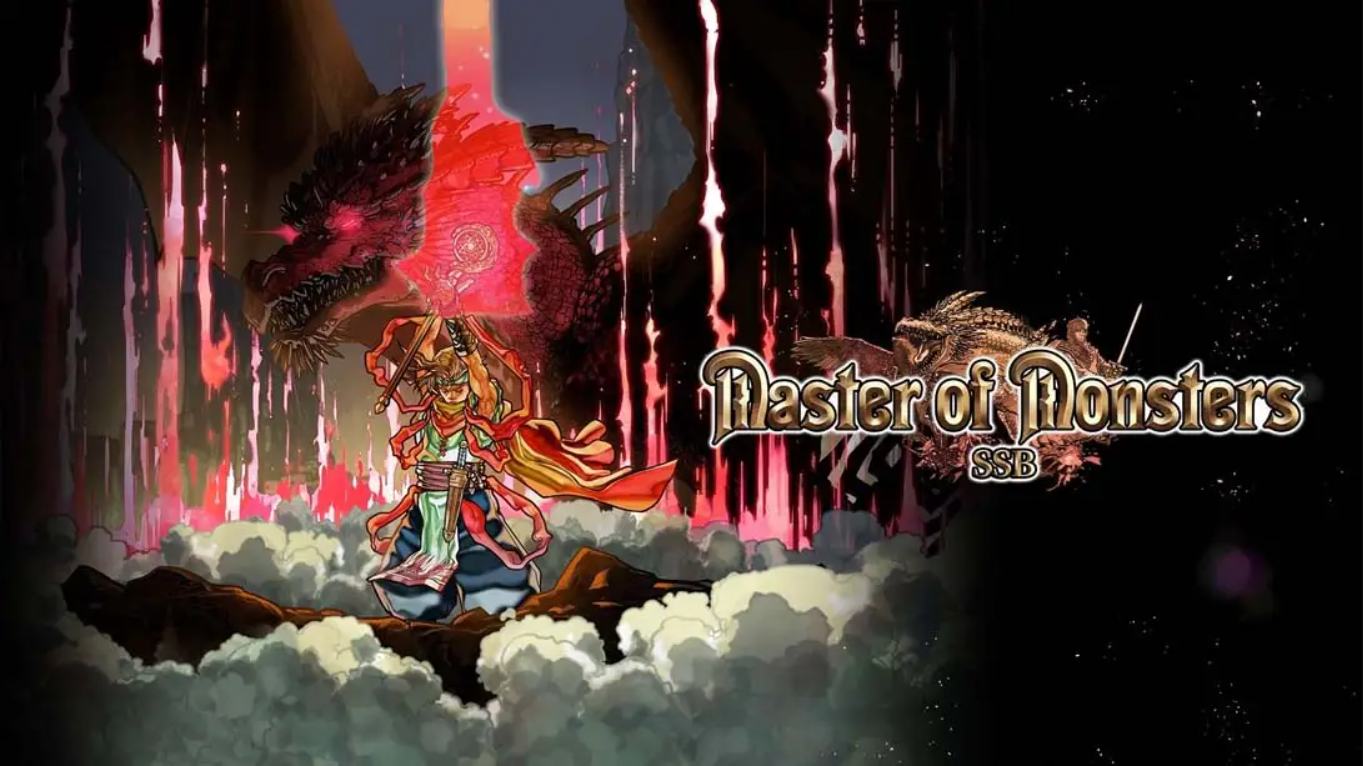 【日版】万兽之王SSB .Master of Monsters SSB 日语 【日版】万兽之王SSB .Master of Monsters SSB 日语