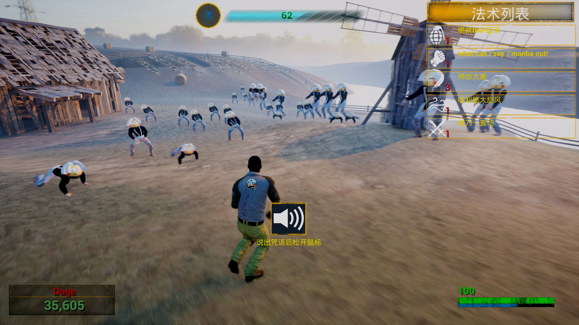 《你的小坤坤》中文版-天天资源网