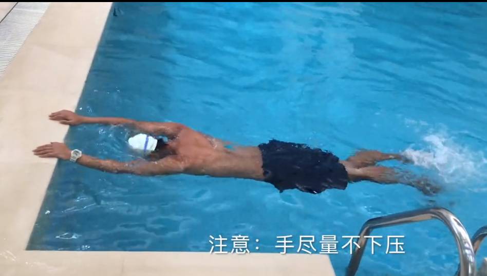 B站新手教学游泳课在线课-天天资源网