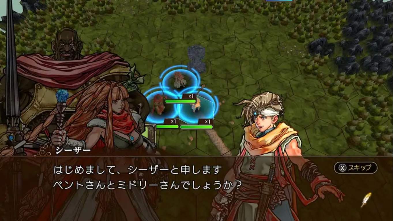 【日版】万兽之王SSB .Master of Monsters SSB 日语 【日版】万兽之王SSB .Master of Monsters SSB 日语