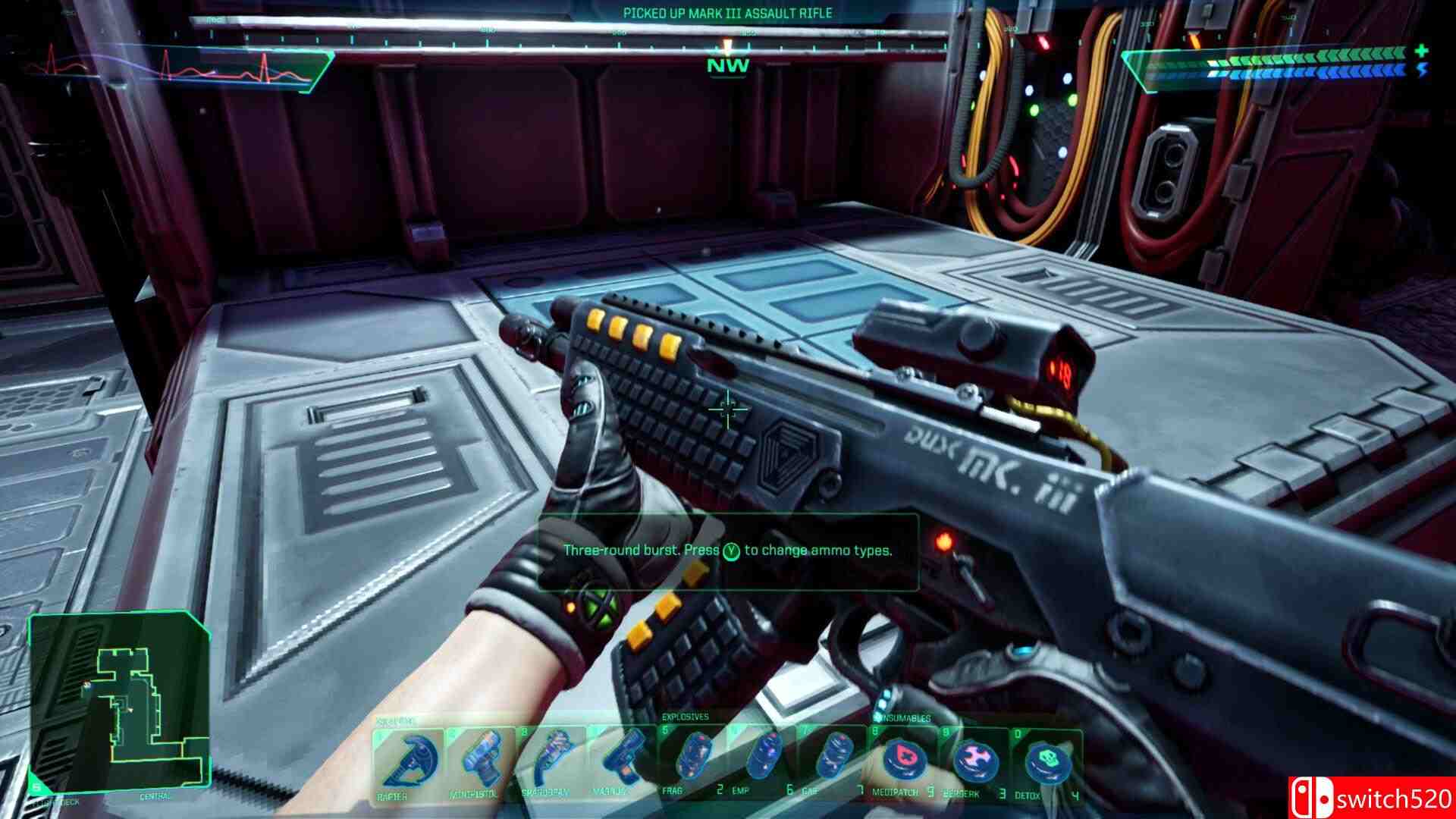 《网络奇兵：重制版（System Shock Remake）》官方中文 v2.1.0 [中文/繁体/英文/日语]
